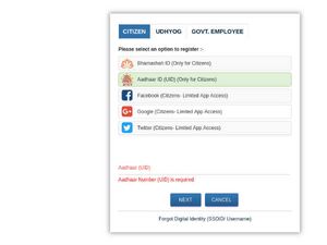 RSMSSB Recruitment 2018 For 700 Librarians 