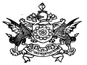 SPSC Recruitment 2018 For 17 Livestock Assistants