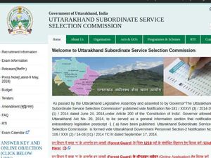 UKSSSC Recruitment 2018 For 11218 Forest Guards