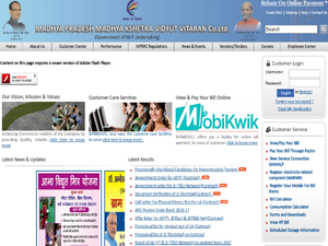 MPMKVVCL: Apply Online For 160 Junior Engineer And Testing Assistant Vacancies