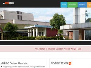 MPSC Recruitment 2018 For Dental Surgeon: Earn Up To INR 40000