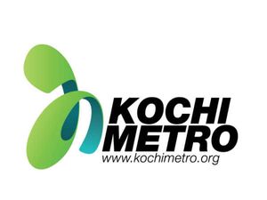 KMRL Recruitment 2018 For Managers: Earn Up To INR 128000!