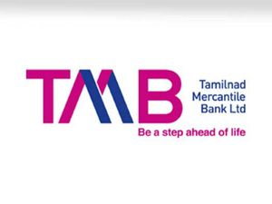 Bank Jobs 2018: TMB Recruitment 2018 For Company Secretary Post