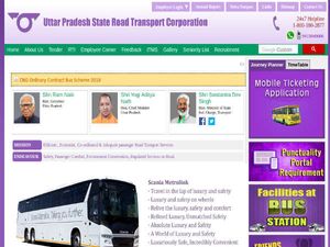 UPSRTC Recruitment 2018: 333 Samvida Conductor Vacancies Open
