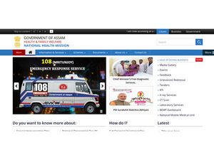 NHM Recruitment 2018: Applications Invited For 324 Vacancies