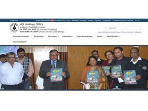 NCL Recruitment 2018: Apply Online For Various Vacancies