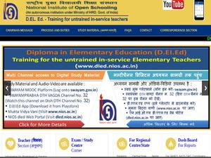 NIOS DElED Admit Card Released For September Exam 