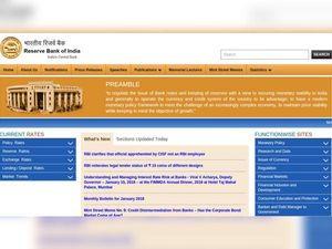 RBI Recruitment 2018 For Legal Consultants and Directors: Earn Up To INR 300000!