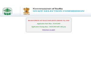 SSC Recruitment 2018: Last Date Extended To Apply Online For Over 1000 Vacancies