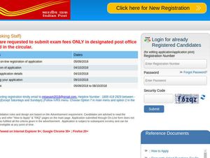 India Post Recruitment 2018 At West Bengal For 242 MTS
