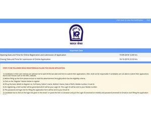 Konkan Railway Recruitment 2018 For Engineers: Apply Before Oct 18!