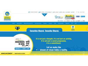 BPCL Recruitment 2018: Vacancies Announced For Craftsman and Process Technician 