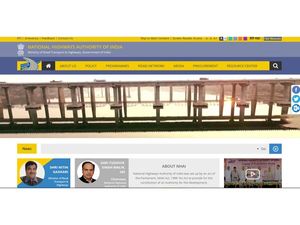 NHAI Recruitment 2018: Site Engineers Wanted