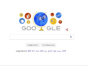 Teacher's Day 2018: Google Doodle Pays Tribute To Teachers