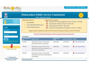 43 Scientific Officer Vacancies Open At MPSC