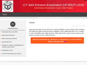 UPJEE 2019: JEECUP To Conduct Entrance Exam On April 28