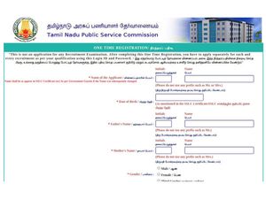 TNPSC Recruitment 2018 For 46 Assistant Public Prosecutors