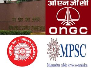 Top 6 Government Jobs 2018 On Oct 15: UPSC, IOF, NER, ONGC, CBI And MPSC