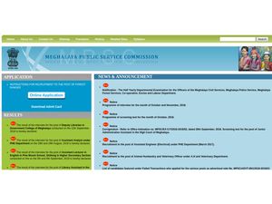 Meghalaya PSC Recruitment 2018 For Junior Administrative Assistants
