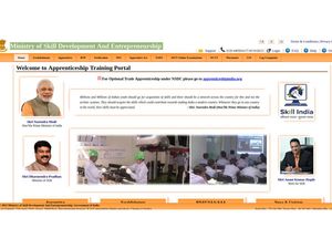 NCL Recruitment 2018: Apprenticeship Offered For Welder, Electrician And Fitter