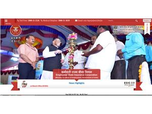 771 Medical Officers To Be Recruited Through ESIC Recruitment 2018 