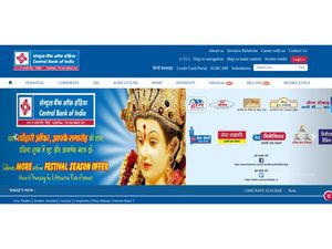 Central Bank Of India Recruitment 2018 For Director RSETI