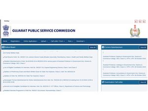 GPSC Recruitment 2018: 285 Assistant Engineer Vacancies Open