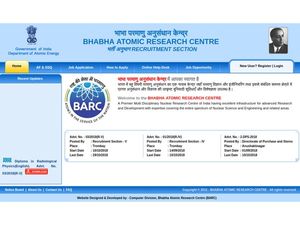 BARC Recruitment 2018: Join Diploma In Radiological Physics And Become A Medical Physicist