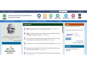 SSC Recruitment 2018: Jobs Open For Hindi Language Specialists To Earn Up To INR 1,12,400