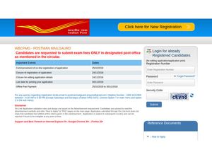 West Bengal Postal Circle, India Post Recruitment 2018 For Postman/Mailguard