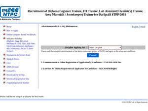 NTPC Recruitment 2018 For 107 Trainees