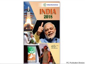 How India Year Book Helps To Crack Competitive Entrance Exams