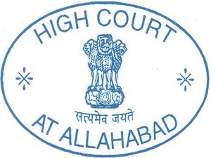 Allahabad High Court Recruitment 2018: Earn Up To INR 63,070