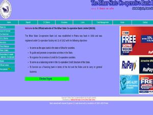 Bihar Bank Recruitment 2018: 28 Assistant Managers To Be Hired