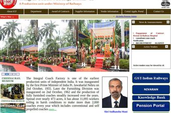 ICF Recruitment 2018 For Musicians Under Cultural Quota