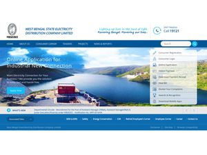 81 Vacancies Open In WBSEDCL Recruitment 2018