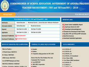 AP DSC Hall Tickets 2018 Released On The Official Website 