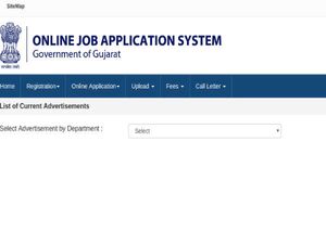 GPSC Recruitment 2018 For 275 Assistant Professors