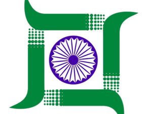 JSSC Recruitment 2018 For 518 Excise Constables
