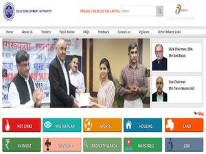 DDA Recruitment 2019: Assistant Executive Engineers (AEE) Vacancies In Civil And Electrical Fields