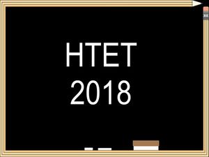 HTET Result 2018 Released By BSEH