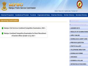 MPSC Recruitment 2019 For 376 Section Officers (Grade-I & II) In Multiple Departments