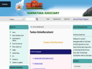 Tumkur District Court Recruitment 2019: 49 Vacancies For Stenos, Typists, Process Servers And Peons 