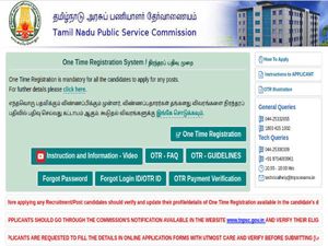 TNPSC Recruitment For 139 Officers - Posts (Group-I Services)