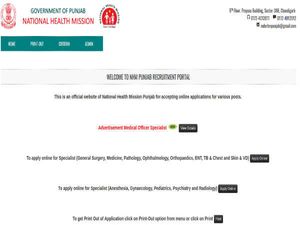 NHM Punjab Recruitment 2019 For 297 Medical Officers (Specialists); Earn Up To Rs. 39,100 Per Month