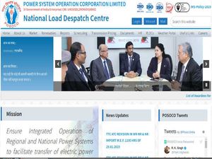 POSOCO Recruitment 2019 For Executive Trainees In Electrical and Computer Science Disciplines