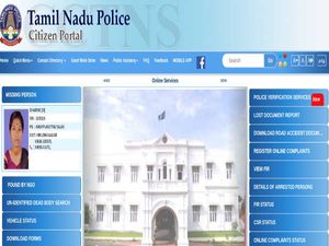 TN Police Shorthand Bureau Recruitment For 37 Junior Reporters; Earn Up To 1.14 Lakh Per Month 