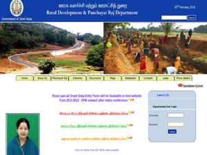 Tamil Nadu RDPR Recruitment 2019 For Office Assistants; Earn Up To INR 50,000 Per Month