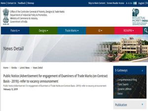 Ministry of Commerce Recruitment 2019 For Examiner of Trade Marks; Earn Up To INR 45,000/- Per Month