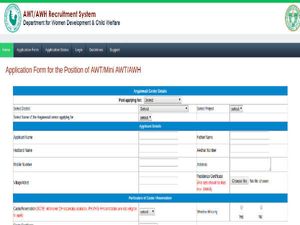 Telangana Anganwadi Recruitment 2019 For AWTs, Mini AWTs And Helpers; Apply Before March 08